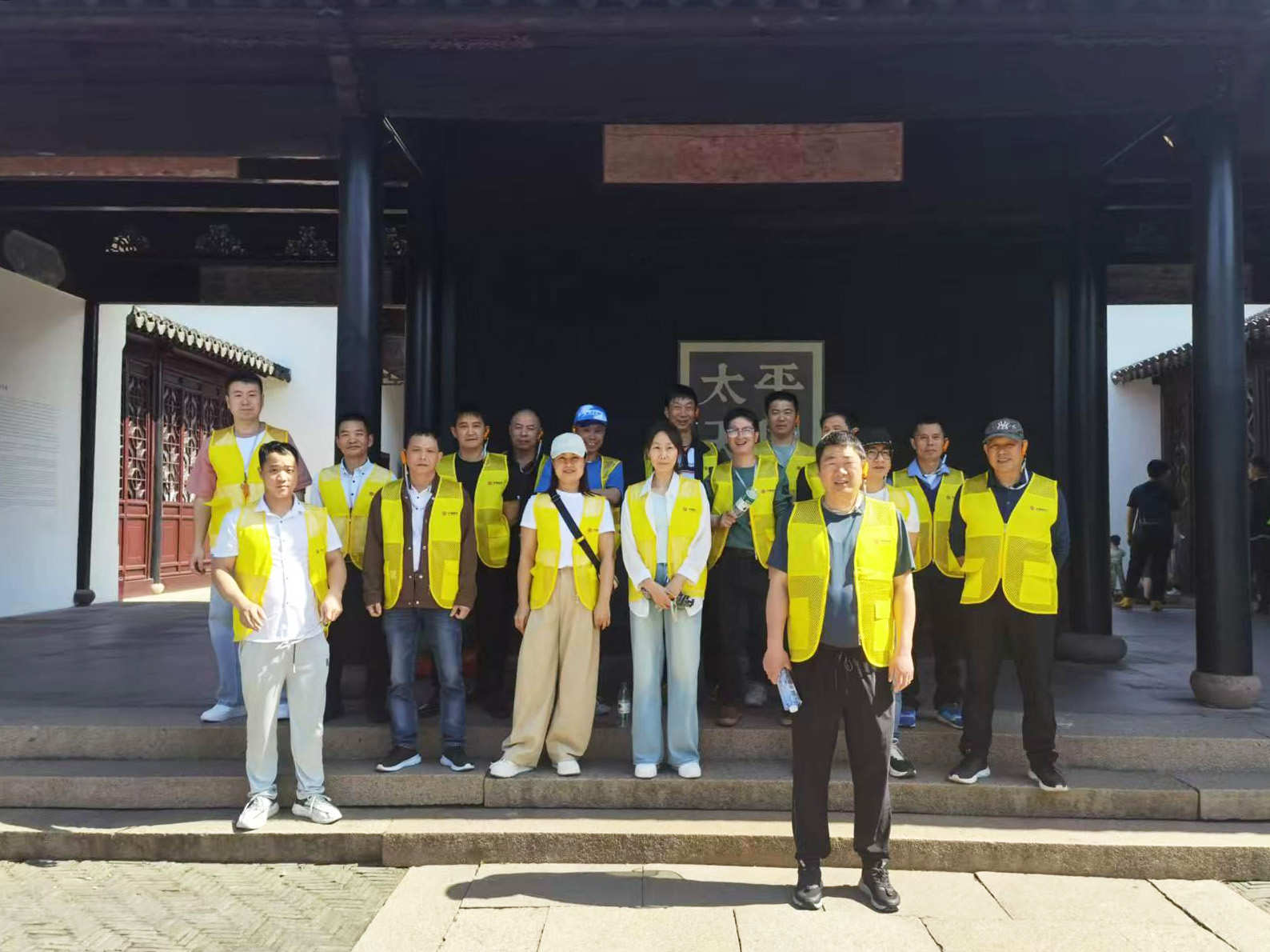 華章共譜，緣啟新程——華緣組織盛大的旅游活動(圖11)