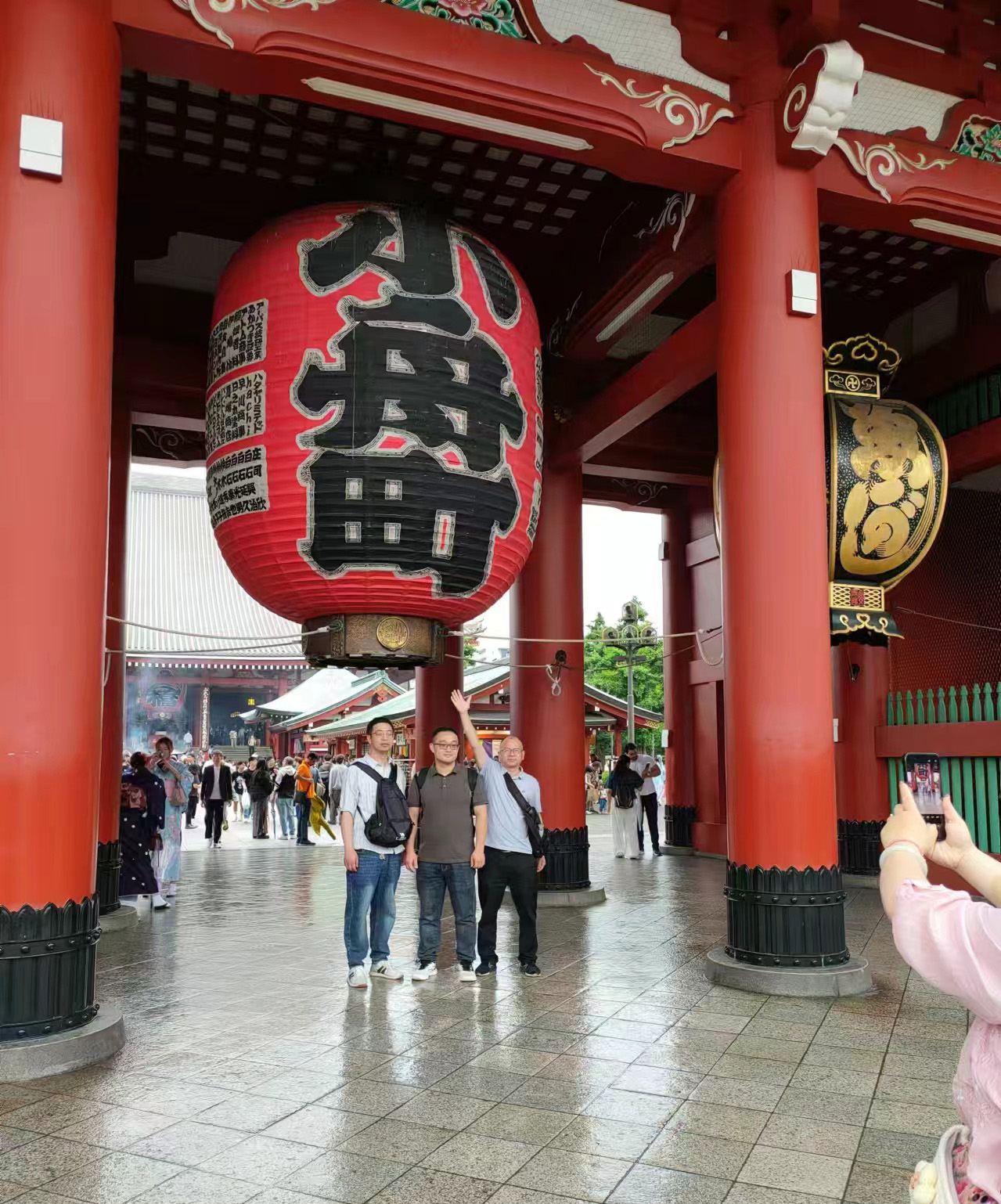 華章共譜，緣啟新程——華緣組織盛大的旅游活動(圖15)