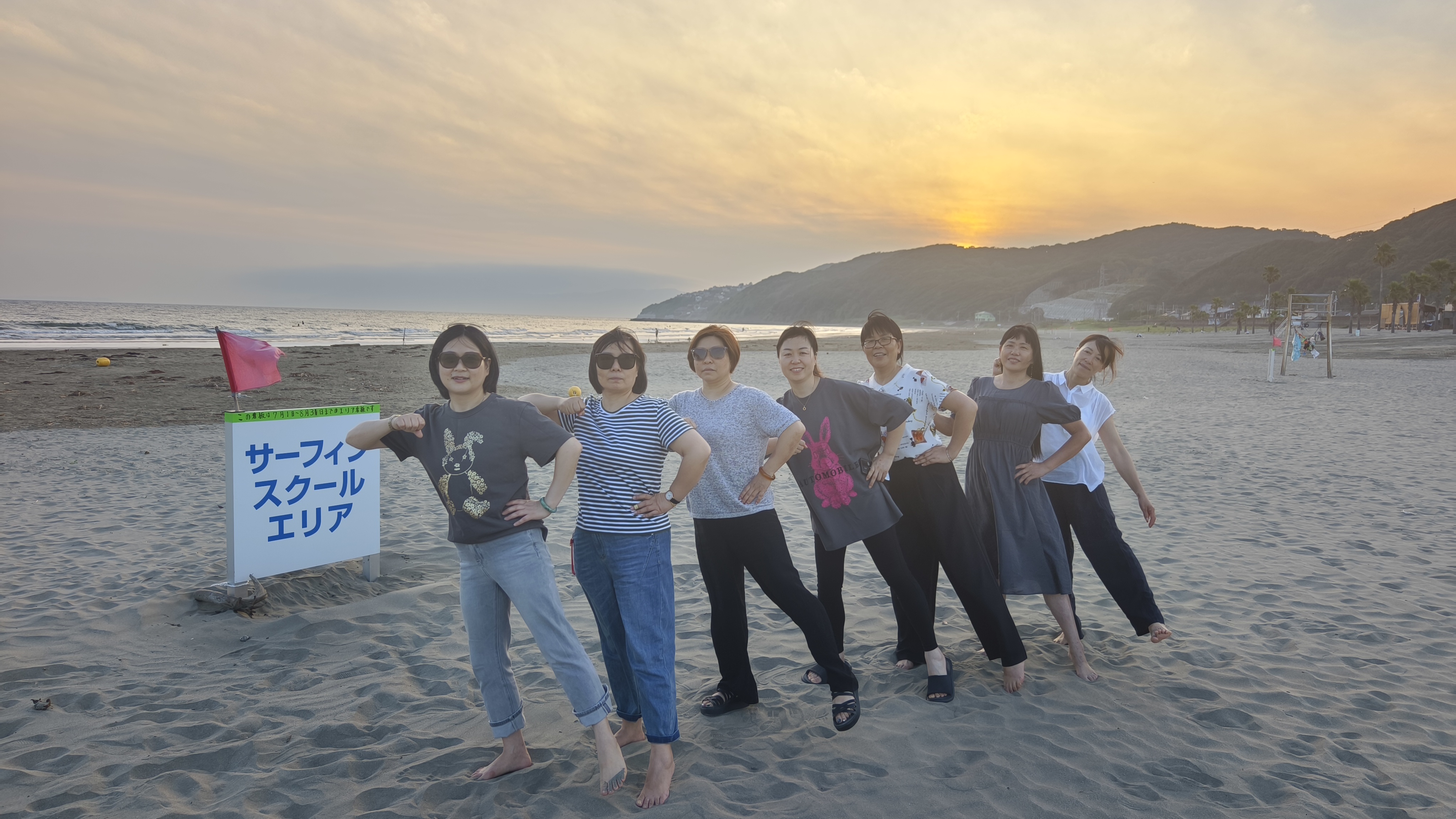 華章共譜，緣啟新程——華緣組織盛大的旅游活動(圖18)