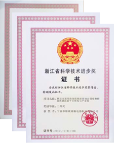 研發(fā)成果(圖1)