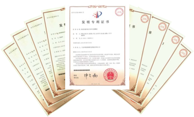 研發(fā)成果(圖4)