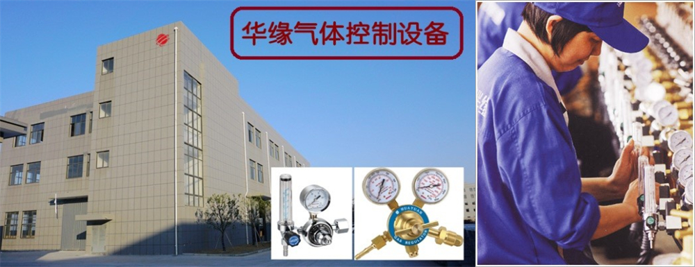 組織機(jī)構(gòu)(圖2)